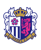 cerezo