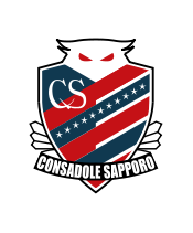 consadole