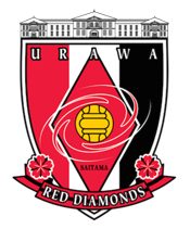 urawa