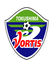 vortis