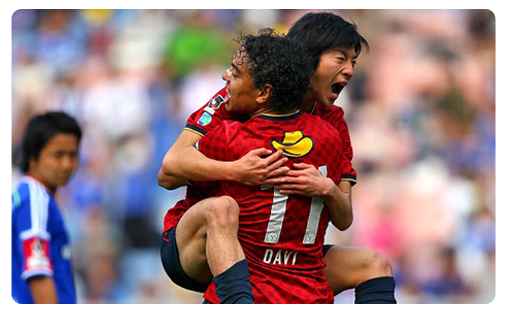Kashima reprend sa place