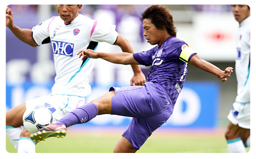 Sanfrecce Hirshima