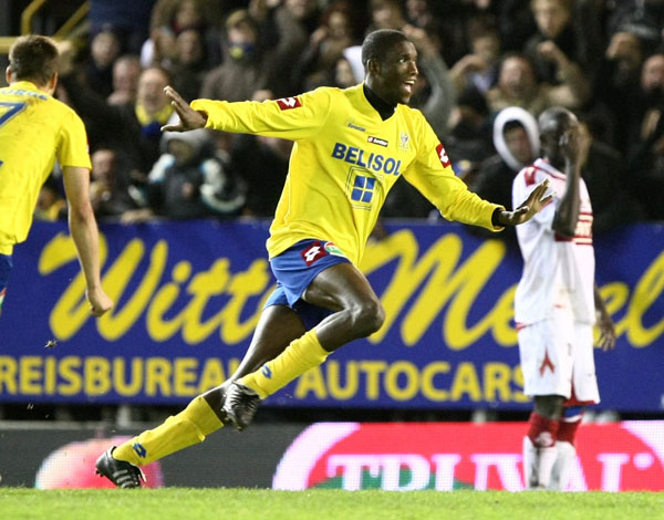STVV