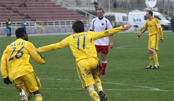 Metalist