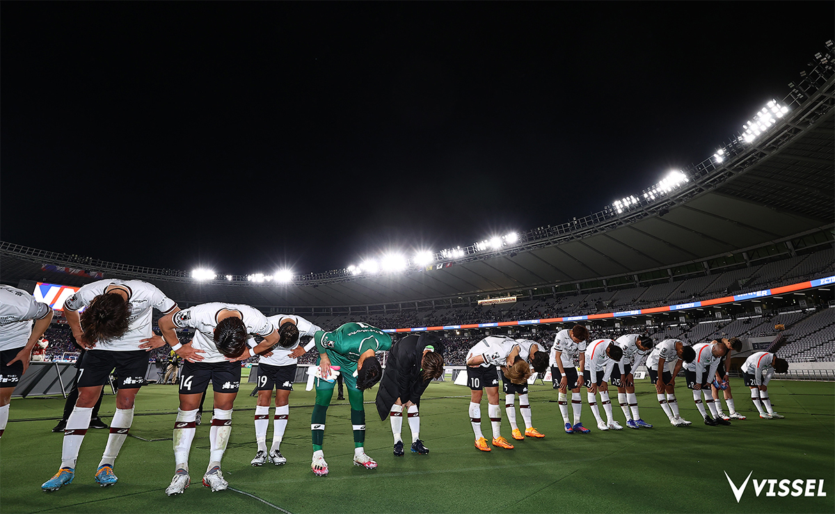 vissel