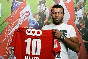 Emad Moteab