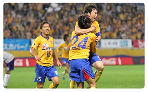 Vegalta Sendai