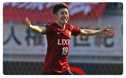 Yuta Toyokawa et Kashima planent sur la J-league
