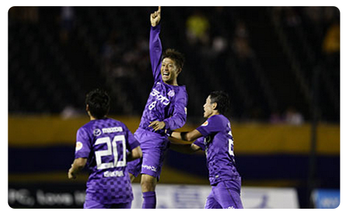 Sanfrecce