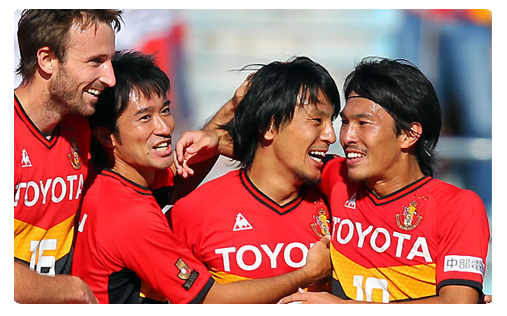 Nagoya Grampus