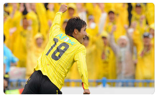 Kashiwa Reysol