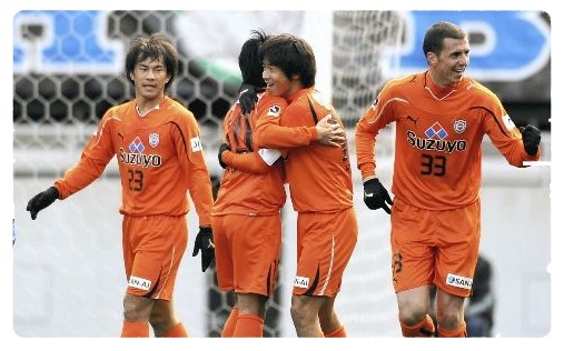 Shimizu S-Pulse