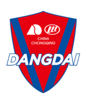 chongqing