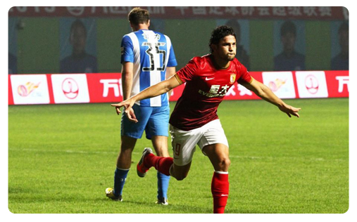 Elkeson Emmené par un énorme Elkeson, Guangzhou prend la tête de la CSL