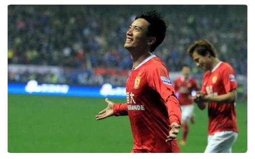 Feng Junyang offre la victoire à Guangzhou Feng Junyang