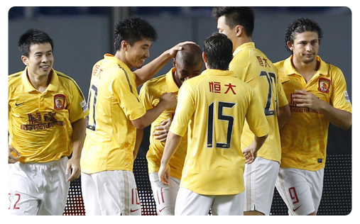 Guangzhou Evergrande Le récital des Evergrande se poursuit en Chine