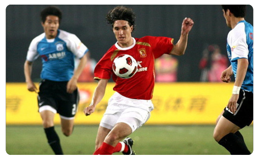 Cléo, l'homme qui affolait l'Europe, marque d'entrée en Chinese Super League Cleo
