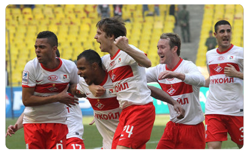 Ari fait tomber le CSKA Ari
