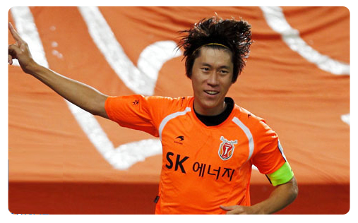 Jeju United