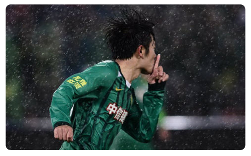 Au bout du suspense, Beijing décroche la Ligue des Champions Beijing Guoan