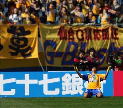 Fernandinho et Vegalta dominent Kashima Fernandinho