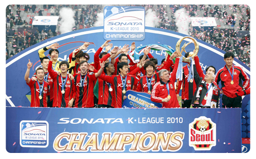 FC Séoul