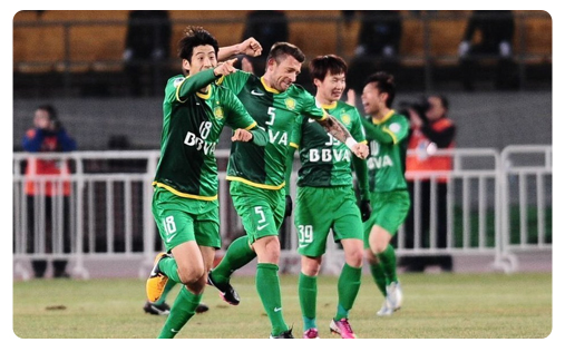 Beijing Guoan Beijing s'accroche à Shandong