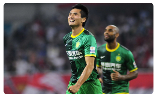 Beijing Guoan La bonne affaire pour Beijing