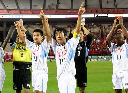 6 point et moral de retour pour les Frontale Kawasaki Frontale