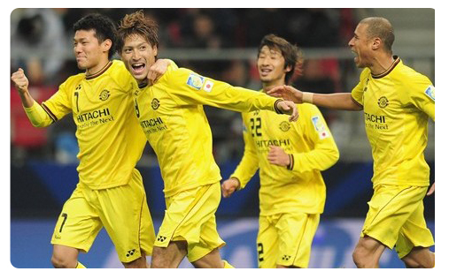 Faciles, les Reysol se qualifient pour les quarts Kashiwa Reysol