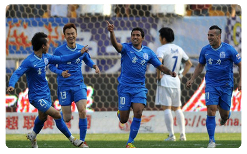 Guangzhou R&F