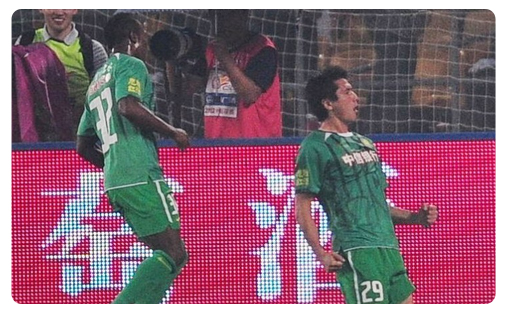 Shao Jiayi et Beijing se replacent Beijing Guoan