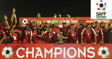 SAFF Championship, Maldives