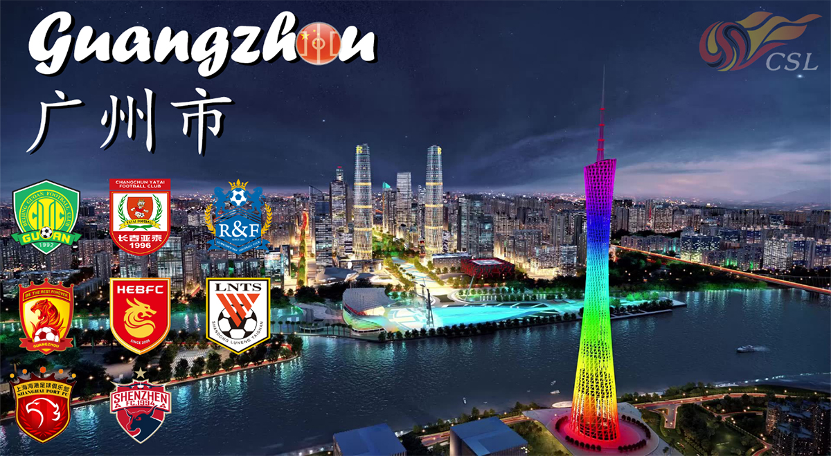 guangzhou