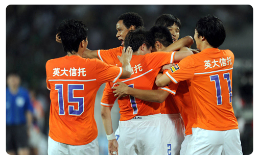 Shandong s'échappe en Chine Shandong Luneng