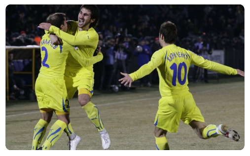 La première sensation de la saison vient de Rostov FC Rostov