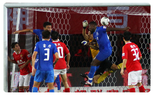Yakubu relance le championnat Yakubu