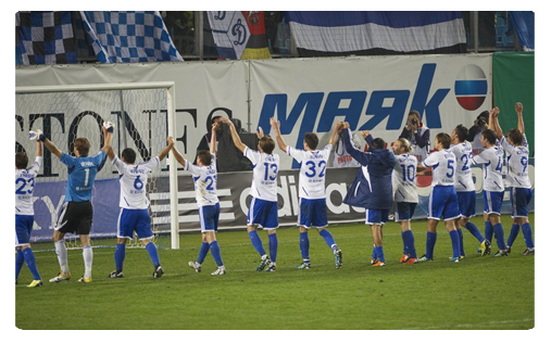 L'une des belles surprises de la première partie de saison : le Dinamo Moscou Dinamo Moscou