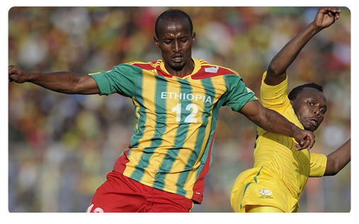Ethiopie L'Ethiopie se qualifie... ou pas