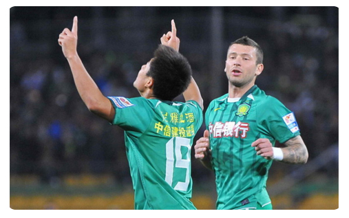 Les Guoan assurent leur présence en Ligue des Champions Beijing Guoan