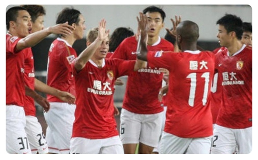 Guangzhou s'envole Guangzhou Evergrande