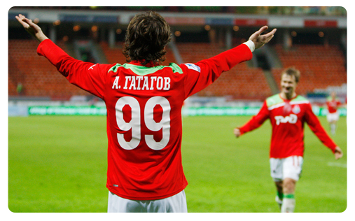 Gatagov