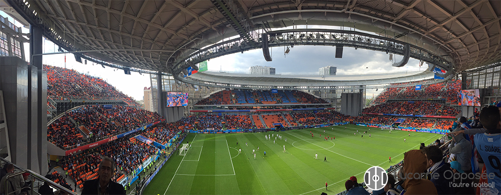 ekateringugstadium