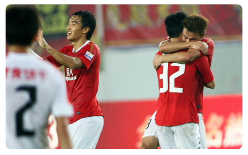 Le cadeau des Evergrande à Lippi Guangzhou Evergrande