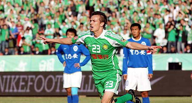 Beijing guoan