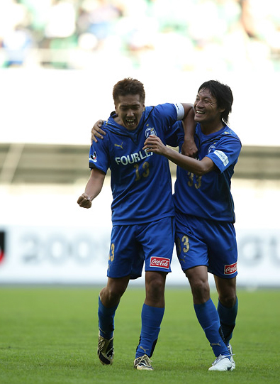 La surprise Oita bouscule la hiérarchie japonaise Oita