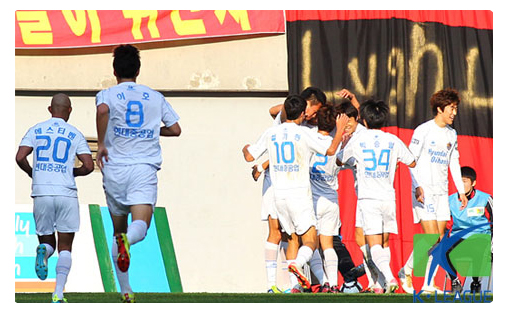 Les Tigres d'Ulsan réalisent le premier exploit des play-offs Ulsan