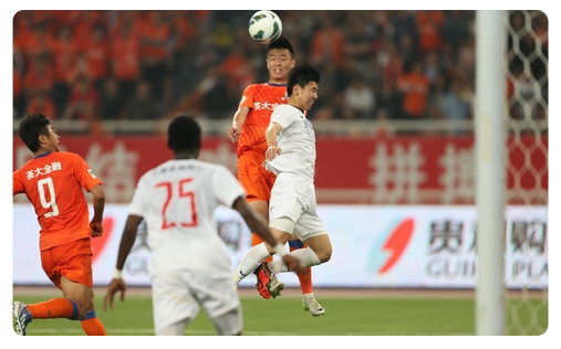 Shandong Luneng Shandong s'accroche