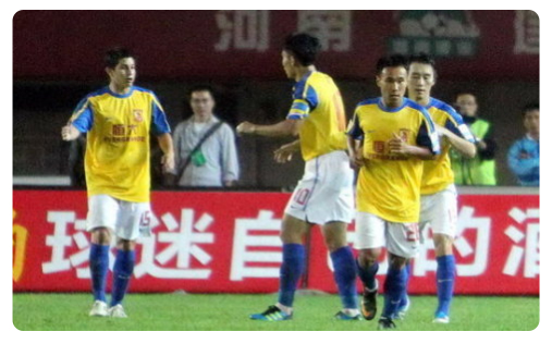 Guangzhou survole la CSL Guangzhou