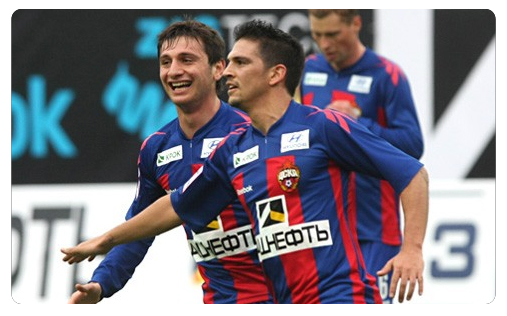Mark González ouvre le score devant Kazan Mark González
